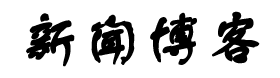 茌平县新闻网